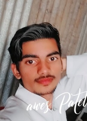 Shadab Malik, 19, India, Aurangabad (Maharashtra)