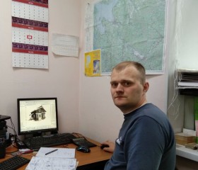 Maksim, 39, Arkhangelsk