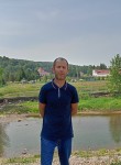 Андрей, 39 лет, Тимашёвск