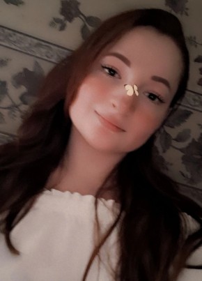 Елена, 22, Россия, Кингисепп