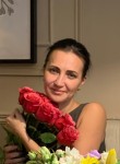 Юлия, 44 года, Полевской
