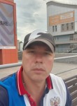 Валерий, 41 год, Иркутск