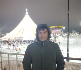 Mikan, 45, Kazan