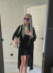 Evgeniya, 38, Pushkino