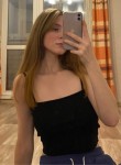 Аня, 24 года, Санкт-Петербург
