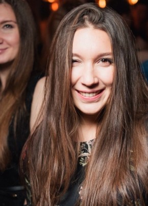 Регина, 29, Россия, Самара