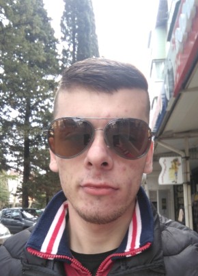 Эдуард, 24, Россия, Туапсе