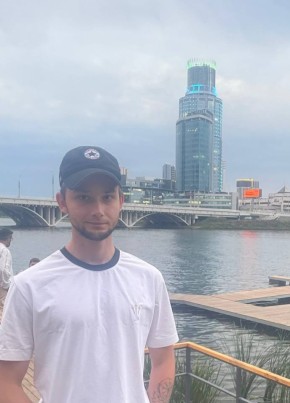 Даня из Екатеринбурга 23 года