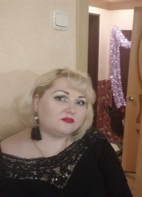 Галина, 44, Россия, Бор