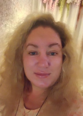 Ирина из Ижевска 40 лет