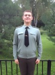 Евгений, 26 лет