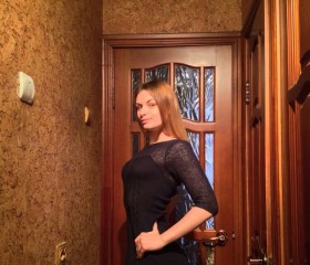 Ксения, 26 лет, Иркутск