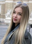 Дарья, 21 год, Санкт-Петербург