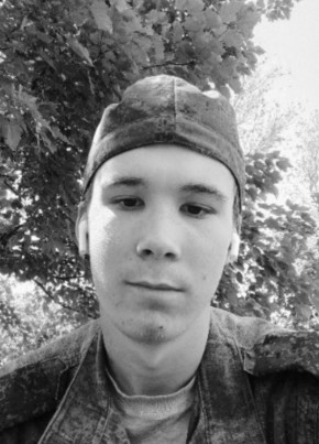 Иван, 23, Россия, Зимовники