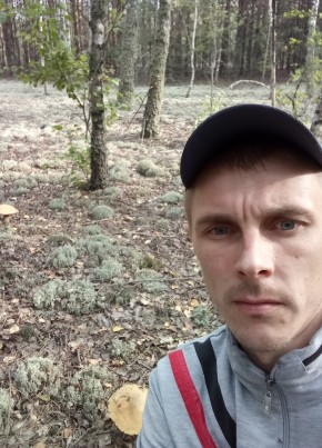 Виталий, 38, Україна, Коростишів