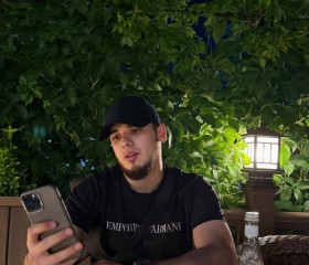 Yan, 27, Chisinau