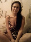 Ксения, 31 год, Ставрополь
