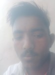 Ravi Kumar, 19 лет, New Delhi