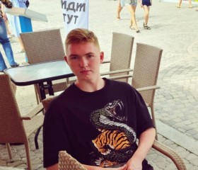 Антон, 20 лет, Красково