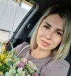 Наталия