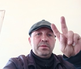 Вячеслав, 47 лет, Мичуринск