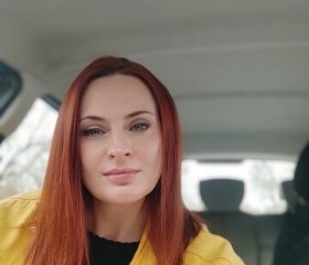 Елена, 44 года, Буденновск