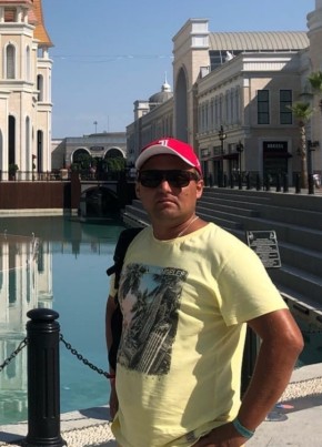Евгений из Увы 42 года