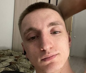 Yarik, 21, Bryansk
