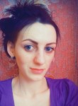 Александра, 27 лет, Спасск-Дальний