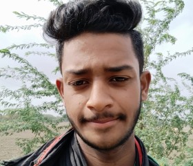 Firoj Shaikh, 18 лет, Ujjain