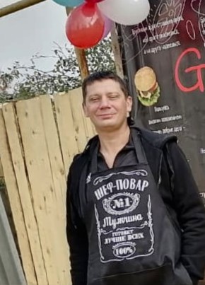 Сергей, 42, Россия, Богучар