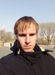 Руслан, 23 года, Владивосток