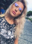 Валерия, 30 лет, Екатеринбург