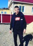 Кирилл, 25 лет, Наро-Фоминск