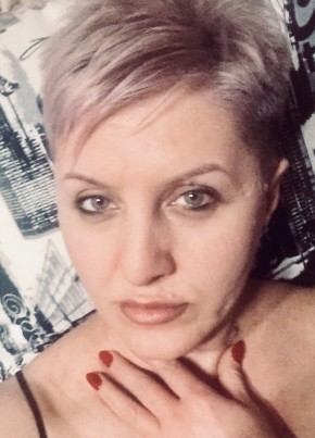 Ирина из Азова 45 лет