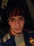 Руслан, 29 лет, Череповец