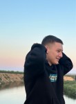 Даниил, 18 лет, Ростов-на-Дону