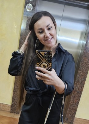 Ekaterina, 38, Russia, Moscow