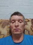 Nikolay, 41, Usole