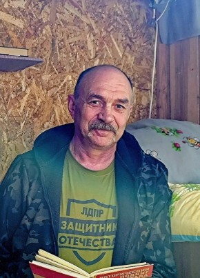 Александр из Харькова 59 лет