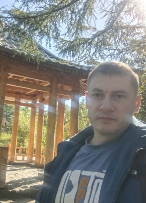 Рома