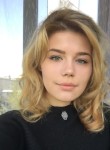 Элина, 24 года, Москва
