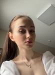 Екатерина, 19 лет, Пермь