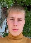 Егор, 22 года, Саратов