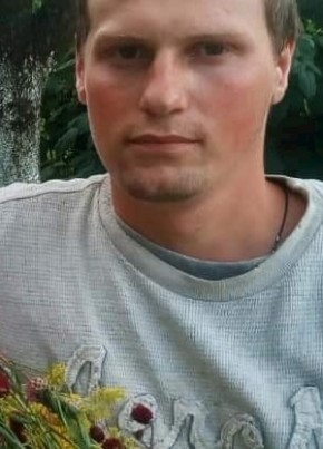 Олег, 28, Україна, Львів