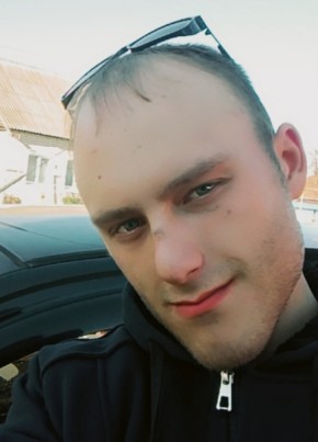 Denis, 20, Russia, Sarov