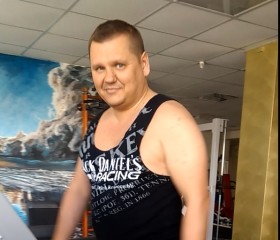 Виктор, 43 года, Горад Мінск