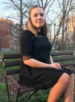 Юліана, 24 года, Івано-Франківськ