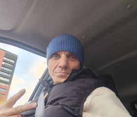 Konstantin, 44, Washington D.C.