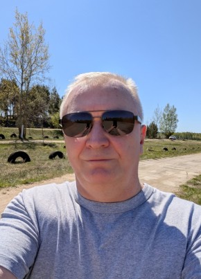 Сергей из Салігорска 53 года